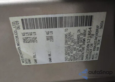 2009 Nissan Altima 2.5 S из США, поврежденный, VIN 1N4AL21EX9N521864